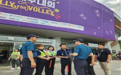 2023 구미·도드람 컵 프로배구대회 특별 치안 활동