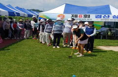 '참가자격 놓고 갈등' 경산 전국파크골프대회, 대회 무산될 가능성도