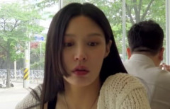 '입시비리' 조민 