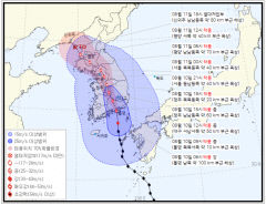태풍 '카눈' 9시 한반도 상륙…낮부터 대구·경북 인접해 지나가