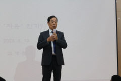 김병준 전경련 회장 직무대행, 구미 발전과 구미상공인 위한 특강