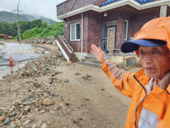 [포토뉴스] 태풍이 지나간 예천군 감천면 벌방리는 지금