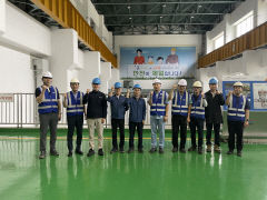 한국수자원공사 안동권지사-고용노동부 안동지청, 산업재해 예방 특별합동 점검