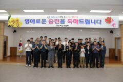경북경찰, 23년 상반기 사이버범죄 집중단속 유공 2명 '특진'…구미서 김원철 경감· 경산서 조현태 경사