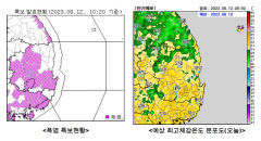 태풍 지나가도 폭염특보…대구·경북 오후 가끔 비
