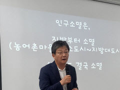 유승민 