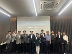 윤 대통령 핵심 공약 '국립경제과학연구원', 대구 설립 첫 단추