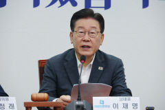 '김은경 혁신안' 놓고 민주당 파열음…이재명 대표 