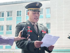 채수근 상병 사건 이관 '깜깜'…박정훈 전 해병대수사단장 '군검찰수사심의위원회' 소집 신청