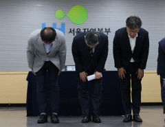 LH, '철근 누락' 전관 업체와 3년간 2천335억 수의계약