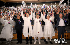 이철우 도지사 
