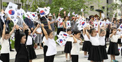 [포토뉴스] 