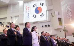[속보]尹대통령 