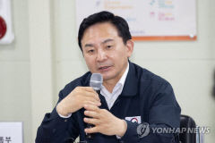 원희룡 