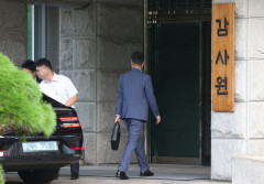 [속보] 감사원, 잼버리대회 감사 착수…