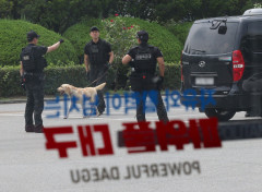 [속보] 