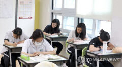 2026학년도 수능, 현재처럼 문이과 통합형 실시