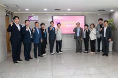 구미시의회 신공항이전지원특별위원회, 신공항 배후도시 구미역할 논의