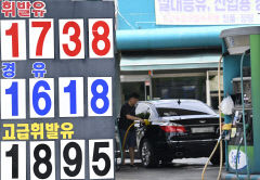쇠락의 길 걷는 주유소 사업…대구경북 5년 새 122곳 폐업