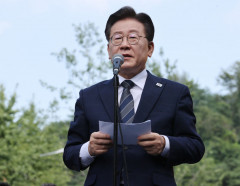 '검찰 출석' 더불어민주당 이재명 대표 입장 전문