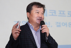 이동채 전 에코프로그룹 회장 '운명' 주목…18일 대법 선고