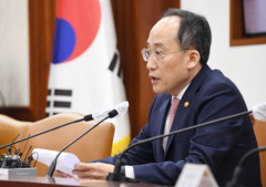 정부, 사회적기업 국고보조금 예산 삭감 검토