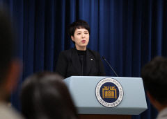 대통령실 