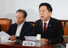 국민의힘,  민주당 이재명 대표 검찰 출석에 '십자포화'