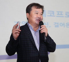 [속보] 에코프로 이동채 전 회장, 징역 2년 확정