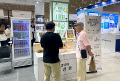 경북농업기술원, 서울 코엑스서 경북 우수 가공 제품 선봬