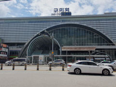 구미역 타워주차장 개량 공사로 10월말까지 폐쇄