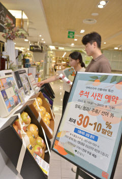 [포토뉴스] 