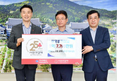 경북도 직원, 이웃돕기 성금 1억7천798만원 전달