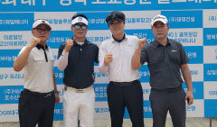 동부·북부권 모교 사랑 '나이스 샷'…우승 향한 자존심 대결