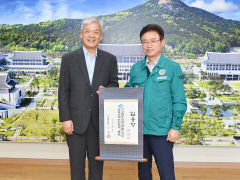 경북도, 교육개혁지원관에 한상신 교육부 고위공무원 임용