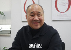[단독] 대구오페라하우스 개관 20주년 기념공연에 관장은 '휴가'