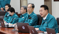 尹, 묻지마 범죄에 