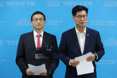 국민의힘 