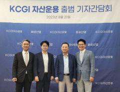 화성산업 2대 주주 KCGI자산운용 