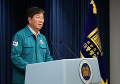 尹대통령, 대법원장 후보자에 이균용 서울고법 부장판사 지명