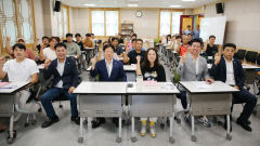 성주군  젊은층의 스마트강소농 관심 증대