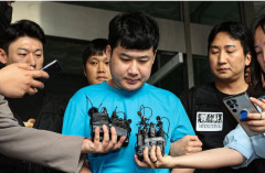 신림동 흉기난동 조선 