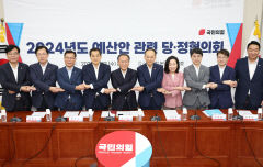 대구 엑스코선·경북 메타버스, 내년도 정부 예산안 반영…당정 