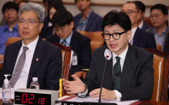 한동훈 장관 