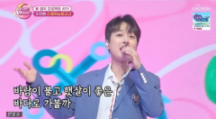 '화밤' 흥폭발 이찬원, '2시 탈출' 출연… ‘트위스트고고’ 로 무더위 날려