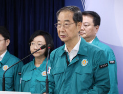 한덕수 총리 