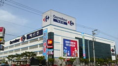 소비의 도시 대구에 있었던 추억의 '홈플러스 1호점' '까르푸'…경제 문제, 현지화 실패 등으로 사라져