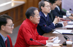 홍준표 대구시장 