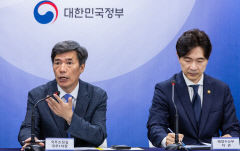 정부 