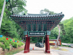 문화재청, 대구 달성 용연사 일주문 등 6건 보물 지정 예고